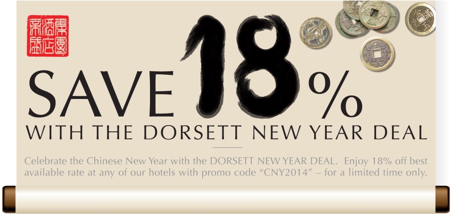Dorsett Hotel Promotion code 18% off