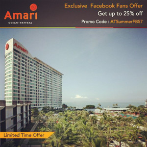 Amari Ocean Pattaya