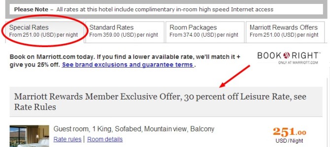 Marriott Rewards Club Offers 30% off for 50 resorts worldwide!