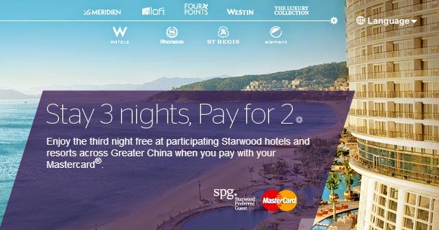 starwood-mastercard-pay2stay3-promotion