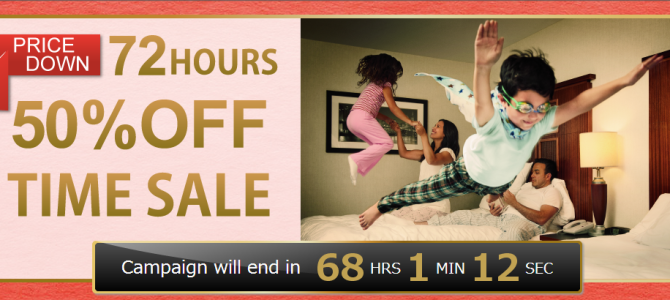 Hilton Japan and Korea half price flash sale started!