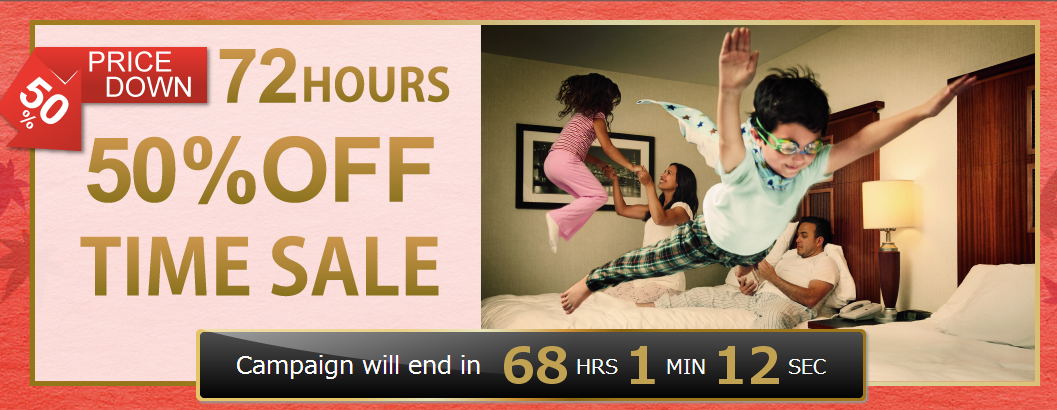 Hilton Worldwide｜72 HOURS 50  OFF TIME SALE