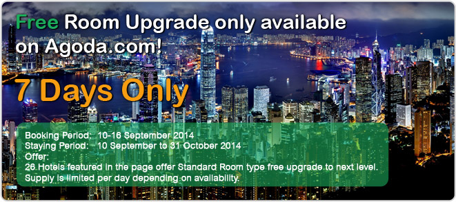 Agoda Hong Kong hotel free room upgrade Promo: Book by September 16 and for stay before October 31, 2014