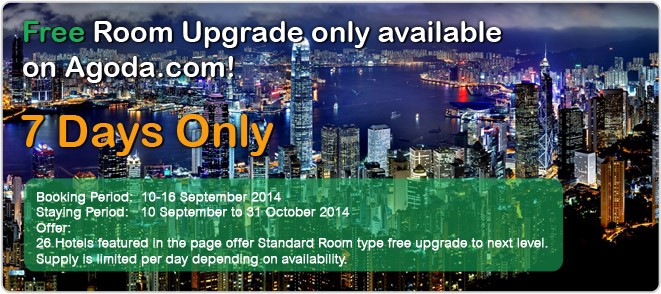 agoda-hk-hotel-free-uipgrade-promo