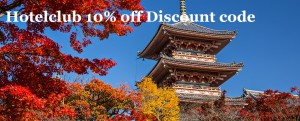 http://www.hotelpromobook.com/wp-content/uploads/2014/09/hotelclub-10off-discount-code.jpg