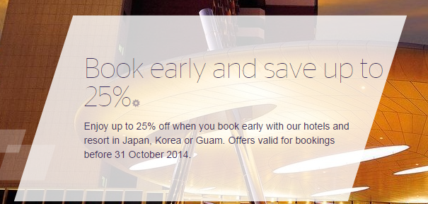 Starwood up to 25% off Promotion code for stay in Guam, Japan and Korea – Book by October 31.