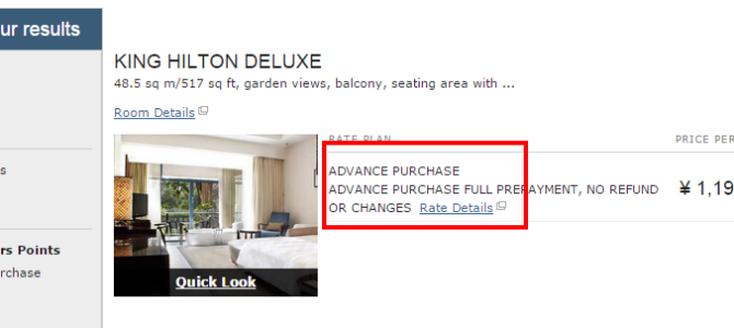 Hilton offering up to 30% off for China – Book by November 31, 2014