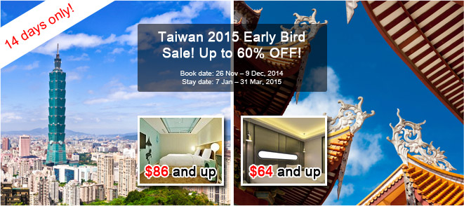 Preview: Agoda Taiwan 2015 Early Bird Sale – Up to 60% off