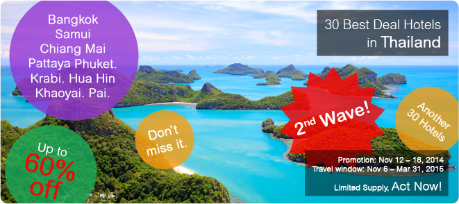 Second Round Agoda Thailand Hotel flash sale – up to 40% off. Book by Nov 18, 2014