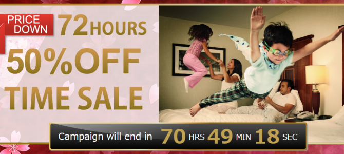 Live now: Hilton Japan and Korea 50% off 72-hour flash sale