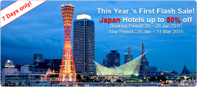 Agoda Japan flash sale – Up to 50% off and book by January 26, 2015
