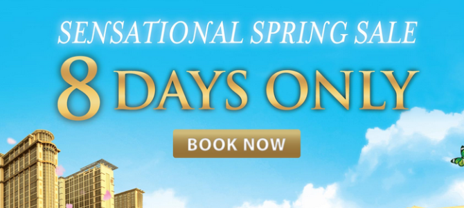 Macau hotel 8 days spring sale has started – Holiday Inn Macao Cotai Central from HK$588, Sheraton Macao from HK$788, Conrad from HK$1,188, The Venetian from HK$1,088