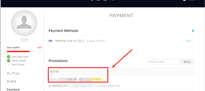 Uber promo code: $25 credit, work for exisiting account too…