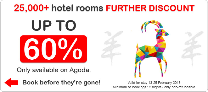 Agoda up to 60% off discount for stay during Chinese New year – Book by February 25