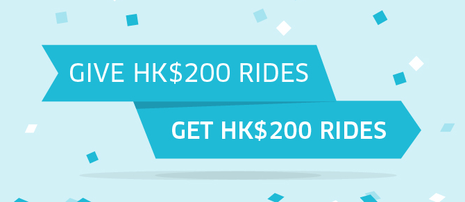 Uber $200 credit – Valid for these two weeks only.