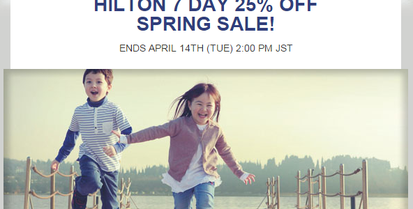Hilton Japan Korea Guam 7-Day 25% off spring sale – Book by April 14