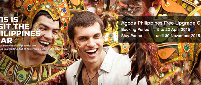 Now live: Book Philippines hotel on Agoda.com and get free room upgrade
