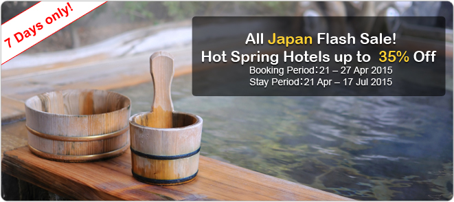 Agoda flash sale: Japan hot spring Hotels up to 35% off