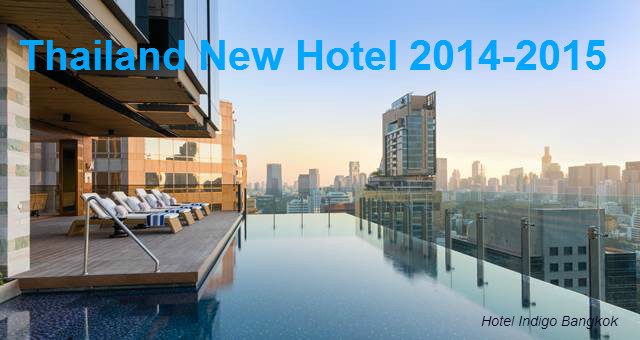 thailand new hotel and resorts