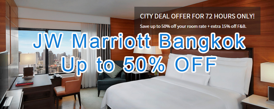 Bangkok-Hotel-Promotion---Hotel-Promotions-in-Bangkok---Bangkok-Hotel-Promotions2