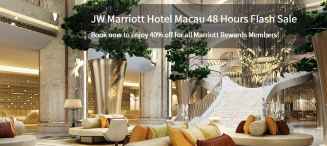 JW Marriott Hotel Macau 48 Hours 40% off Flash Sale – Rate from HK$833