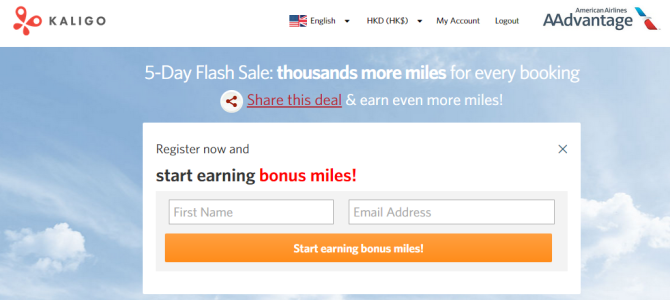 The easiest way to get 3,000 / 6,000 bonus American AAdvantage Miles and MileagePlus Miles per stay – Kaligo Flash Sale