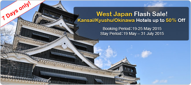 Agoda West Japan Flash Sale – Kansai, Syushu and Okinawa hotels up to 50% off. Book by May 25.