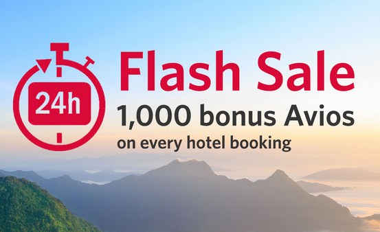 24 hours only  Avios bonus offer on hotel stays