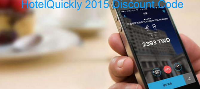 HotelQuickly 2015 discount code (Not referral Code)
