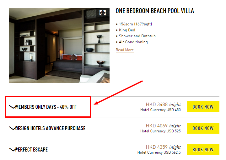 Rooms   Suites at Alila Villas Soori  Bali  Indonesia   Design Hotels™