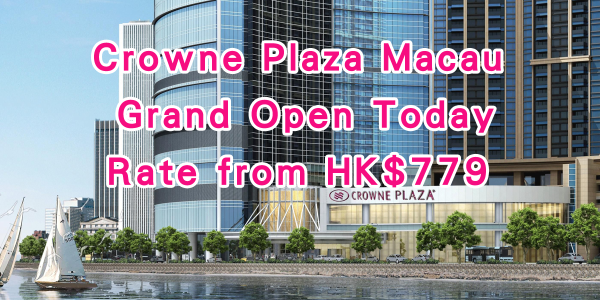 crowne-plaza-macau-3550871030-2x1