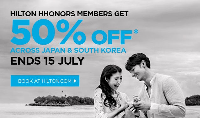 hilton 50off japan