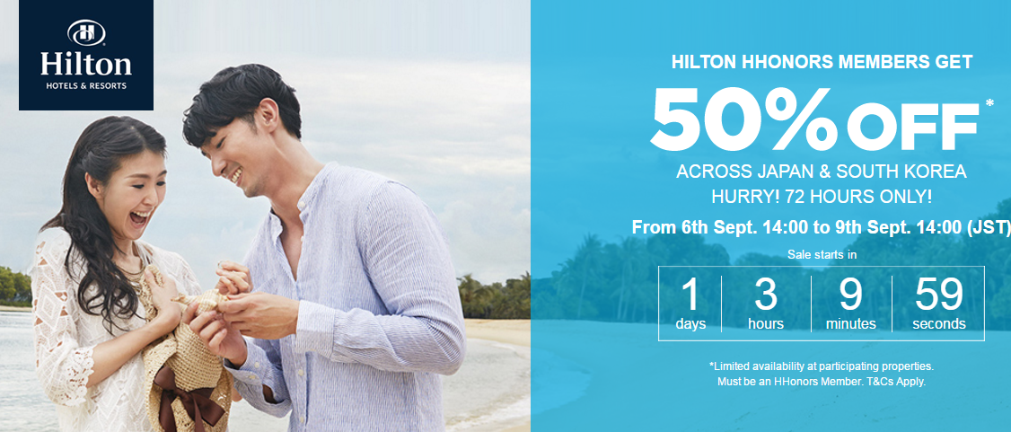 HILTON HHONORS MEMBERS GET 50  OFF ACROSS JAPAN  amp  SOUTH KOREA HURRY  72 HOURS ONLY