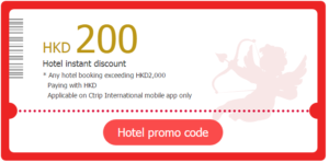 Great Deals on Valentines Hotels Ctrip