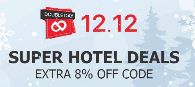 Ctrip 4% off hotel discount code !! Only today can grab