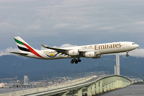 Emirates 10% discount code 2014 (it works until June)