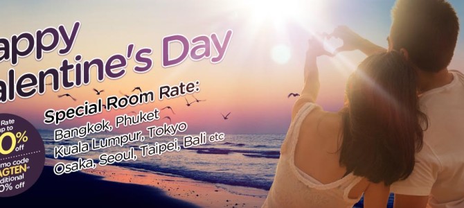 AirAsiaGo.com HK Promo code for Valentine’s Day