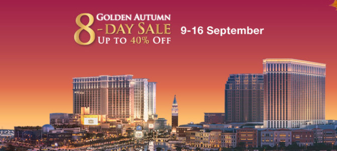 Macau Cotai Central Hotels 8-day 40% off flash sale – Holiday Inn from HK$688 per night