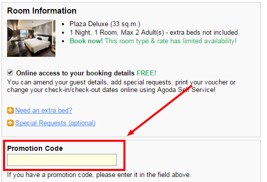 seamless promotion code seamless promotion code