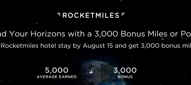 Rocketmiles 3000 bonus miles(Any airlines) for first booking – Expire August 15 so act quick