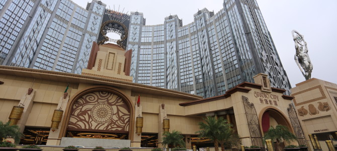Studio City Macau Hotel review –  Tips for booking the cheapest rate and avoiding the long queue.