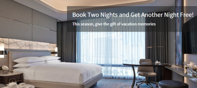 JW Marriott Macau Promo: Stay 2 nights and get 1 night free