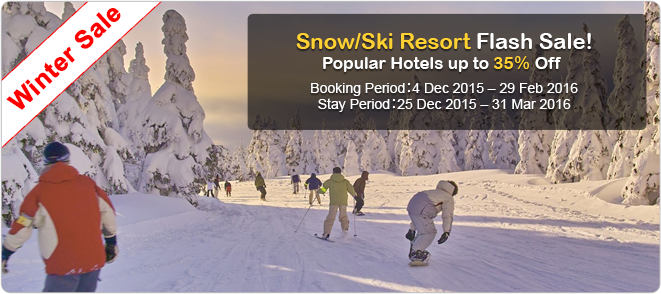 Agoda Japan Winter Sale: Popular Hotels up to 35% off – Book by February 29, 2016