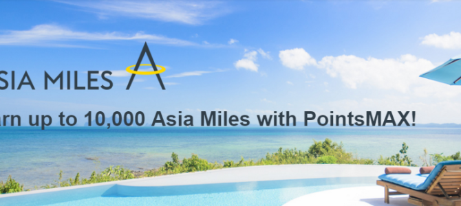 Agoda New rewards system: Earn extra miles when you book on Agoda.com