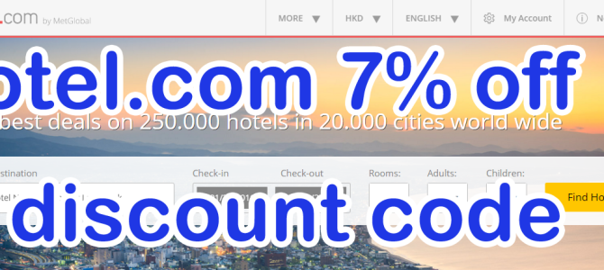 otel.com 2016 April discount code  – Valid until May 3