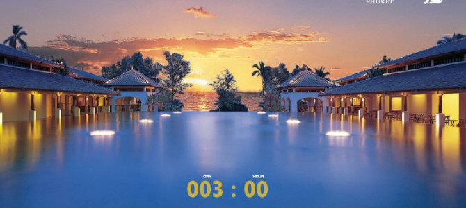 Phuket Marriott 72-hour Half Price – Rate from THB 2,950. “Stay 2 times can get 1 free night”
