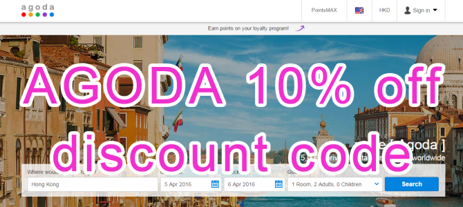 Agoda Songkran 10% off discount code – Book by April 6