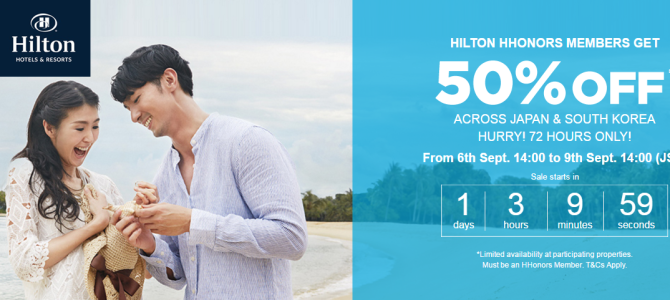 Hilton 50% off for hotels in Japan and Korea – Book by September 9