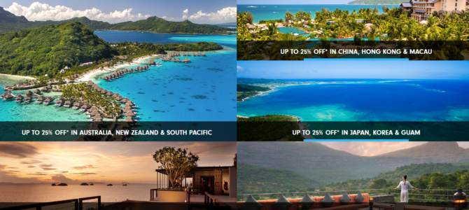 Hilton Asia Pacific Resorts up to 25% off – Book by March 14